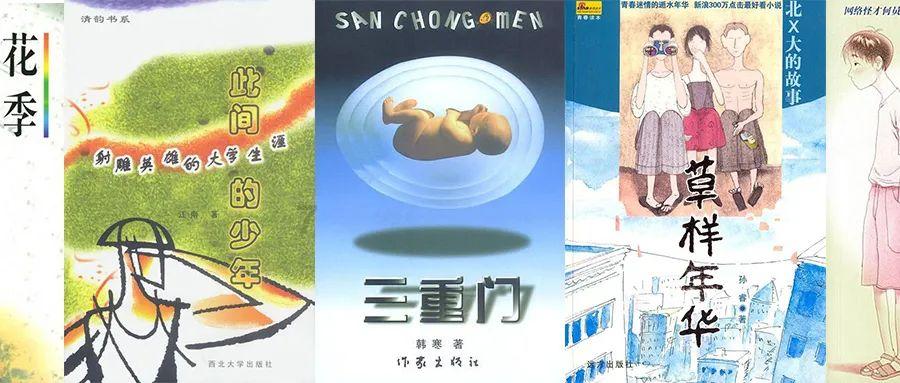 小猪佩奇玩躲避球2