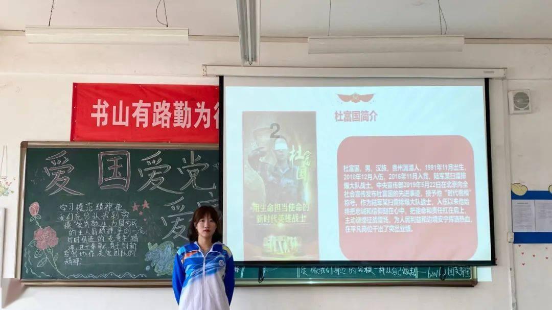 逃出国家公园